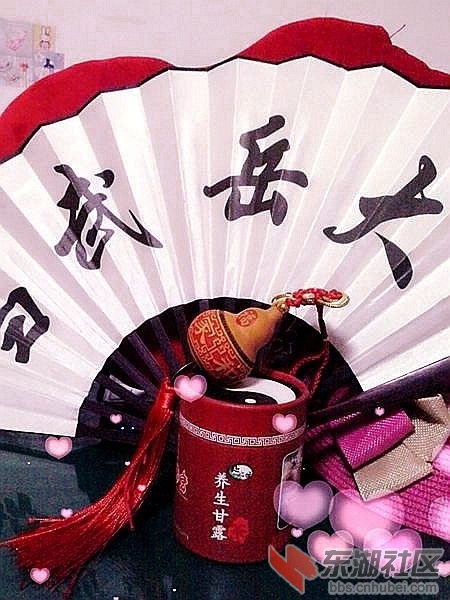 扇子3_副本.jpg