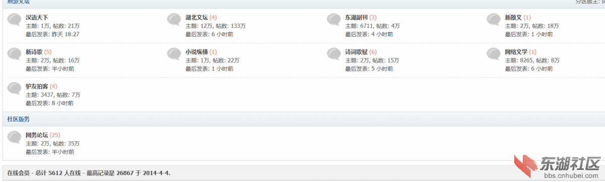 QQ图片20150705172226.png