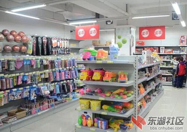 QQ截图20150705195457.jpg