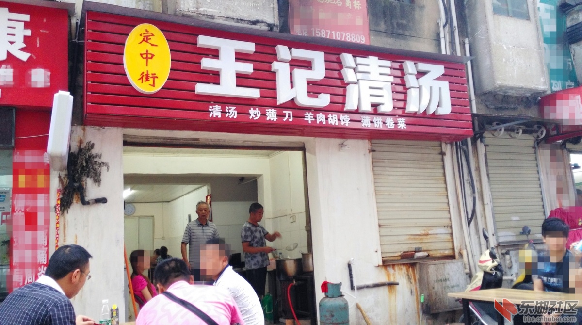IMG_20150706_183131_副本.jpg