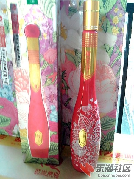 静心酒.jpg