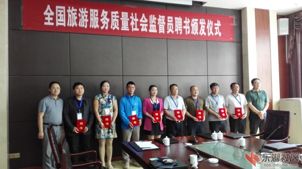 QQ图片20150709094102.jpg