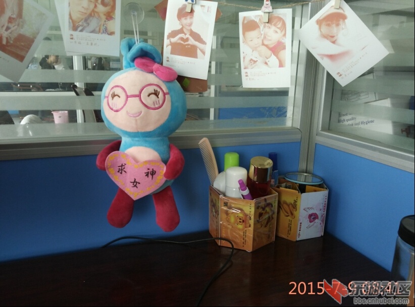 QQ图片20150709122234.jpg