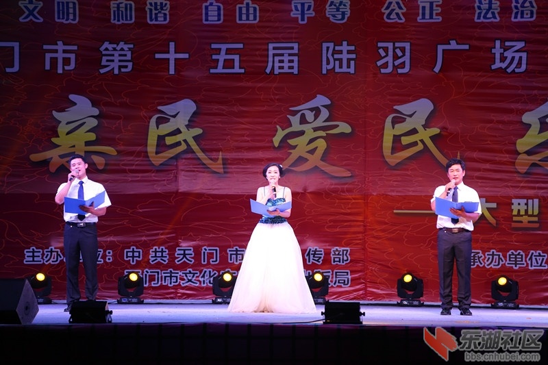 5配乐诗朗诵_副本.jpg