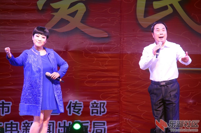 10花鼓戏《站花墙》_副本.jpg