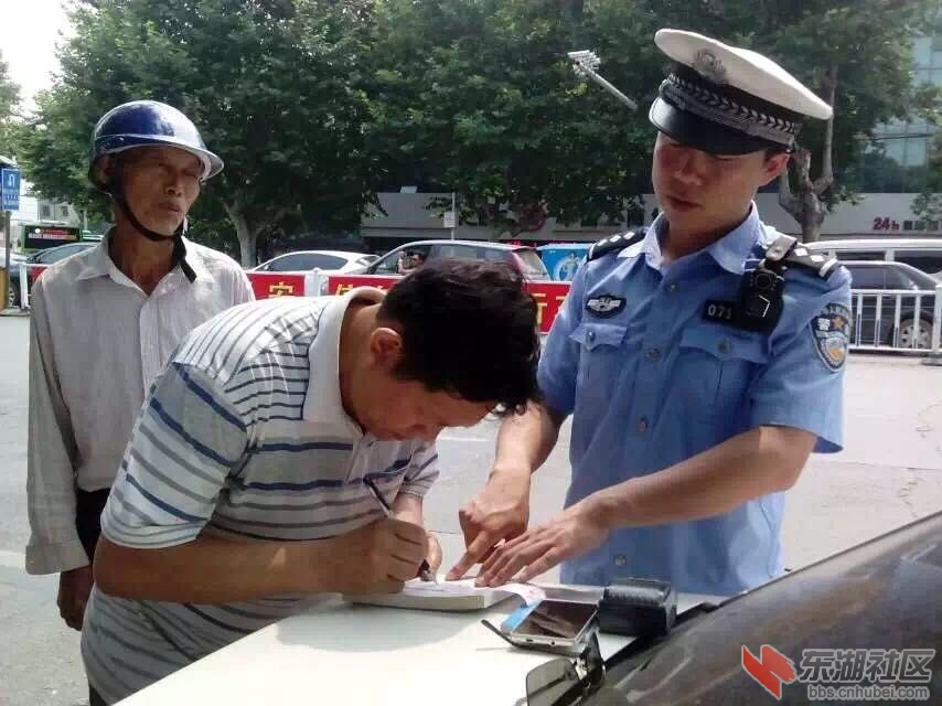 QQ图片20150710074006.jpg