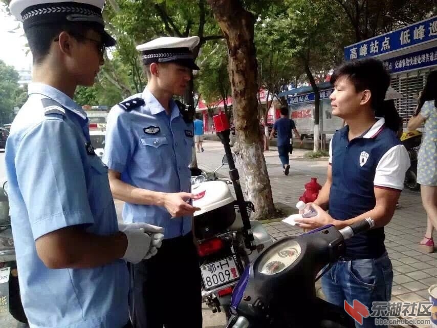 QQ图片20150710074010.jpg