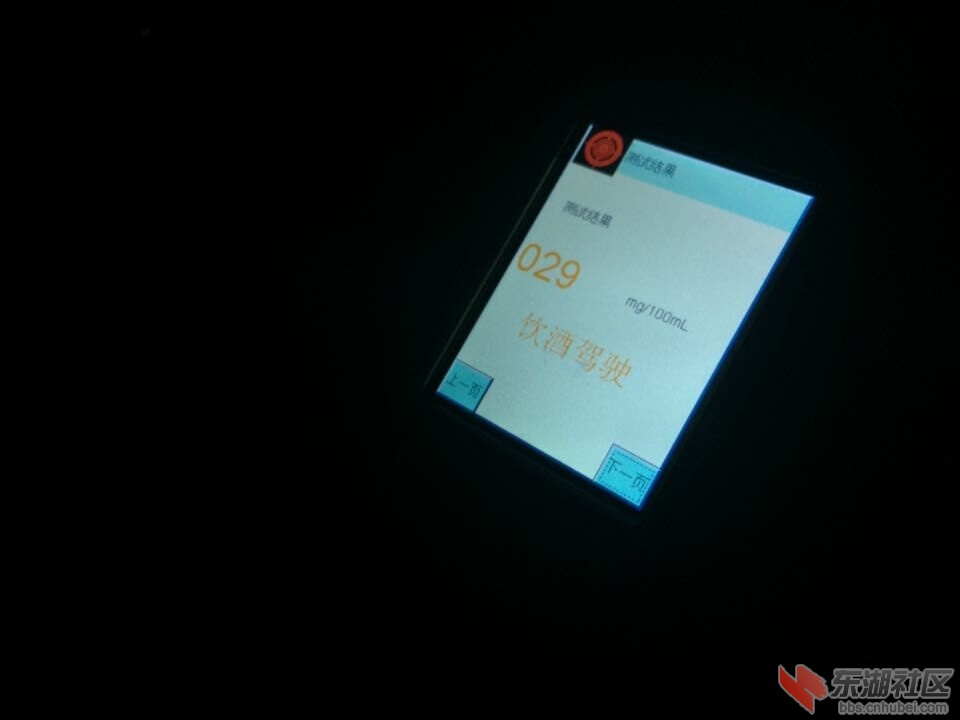 QQ图片20150710074127.jpg