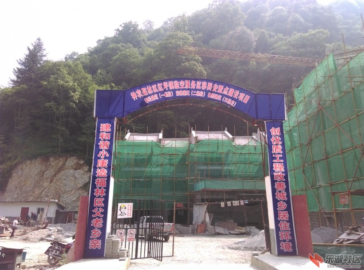 建筑工地.jpg