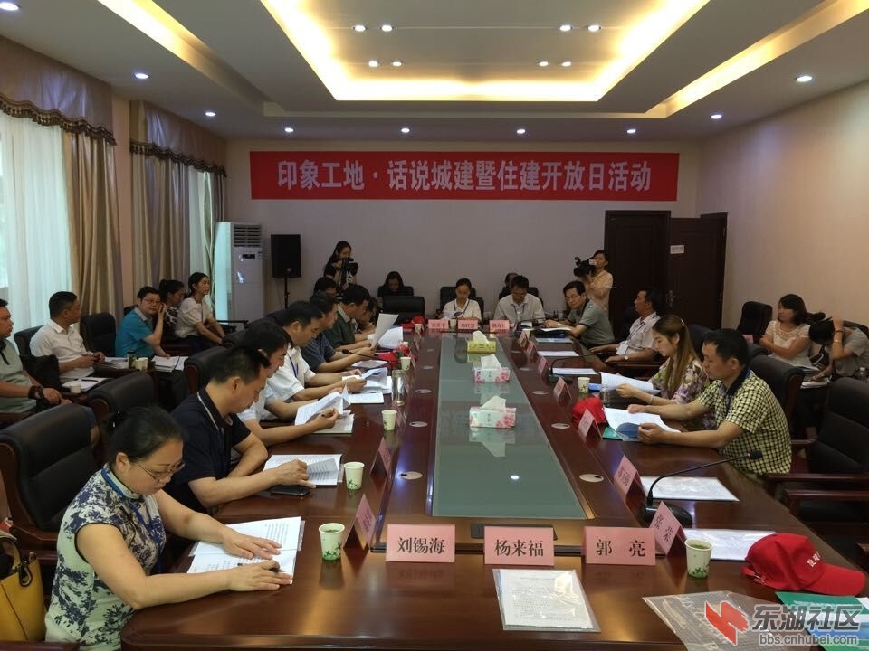 QQ图片20150710205512.jpg