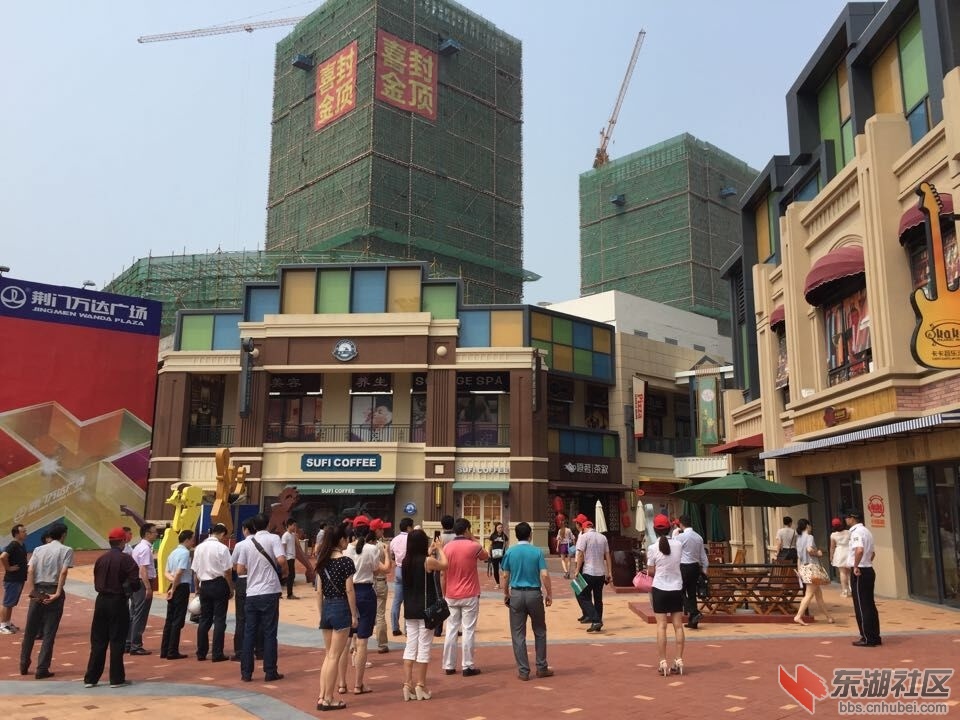 QQ图片20150710205411.jpg