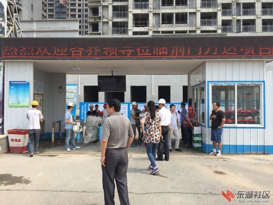 QQ图片20150710205506.jpg