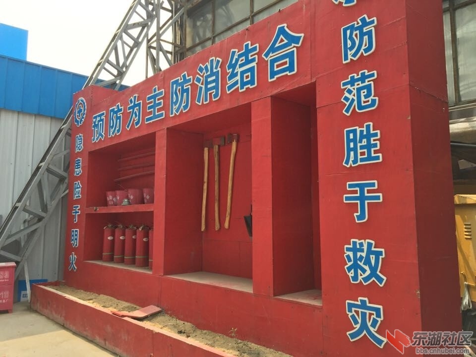 QQ图片20150710205457.jpg