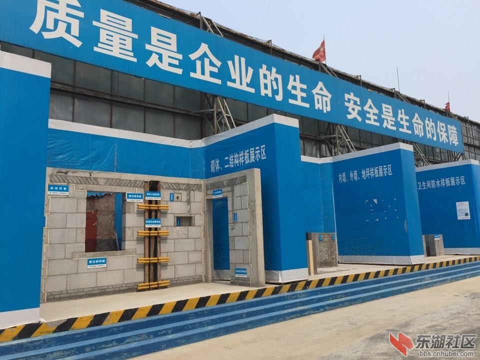 QQ图片20150710205455.jpg