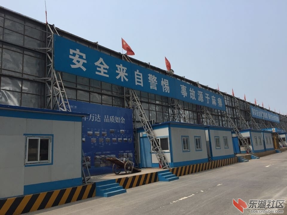 QQ图片20150710205509.jpg