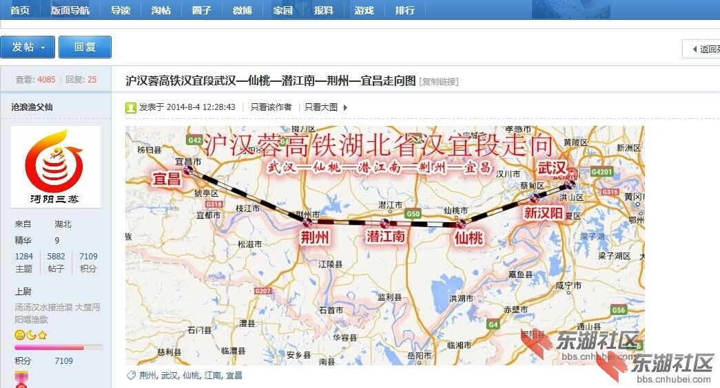 QQ图片20150712142449.jpg
