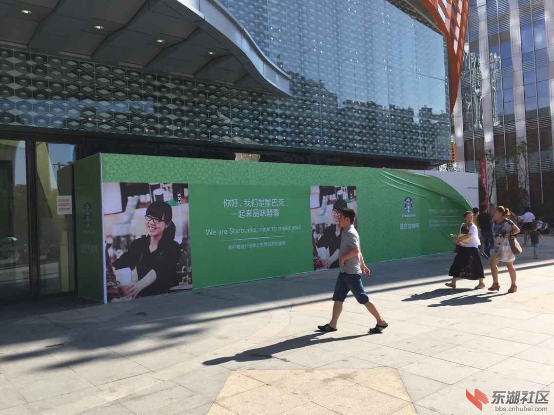 QQ图片20150713092542.jpg