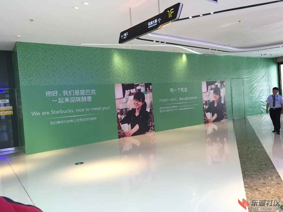 QQ图片20150713092533.jpg