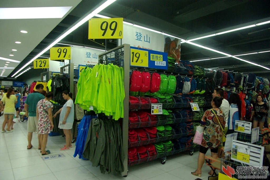IMGP0093_副本.jpg