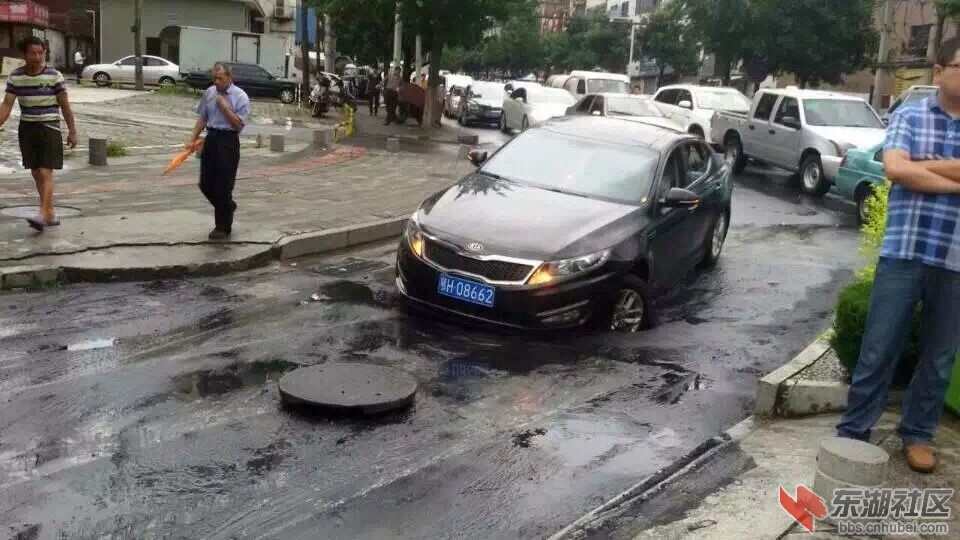 QQ图片20150714103517.jpg