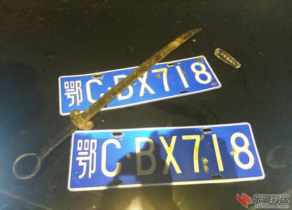 QQ图片20150714103701.jpg