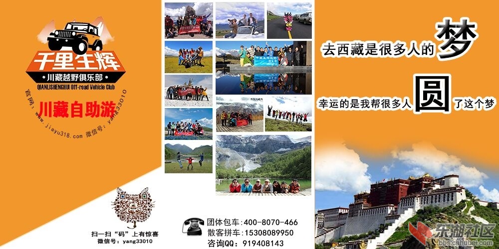 QQ图片20150616103140.jpg