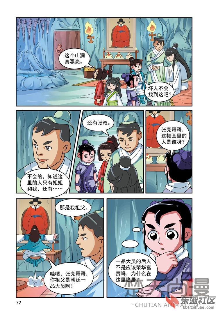 3.jpg