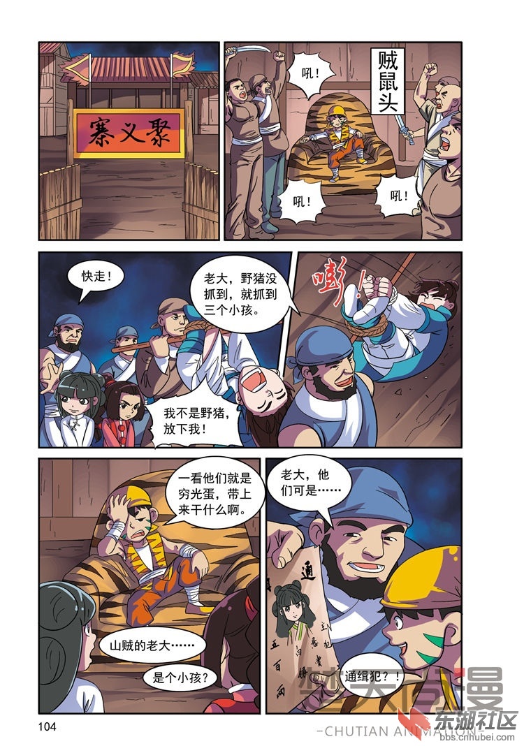 3.jpg