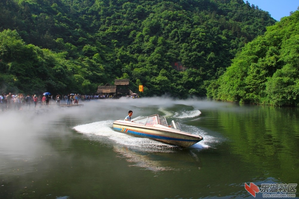 逍遥谷.jpg