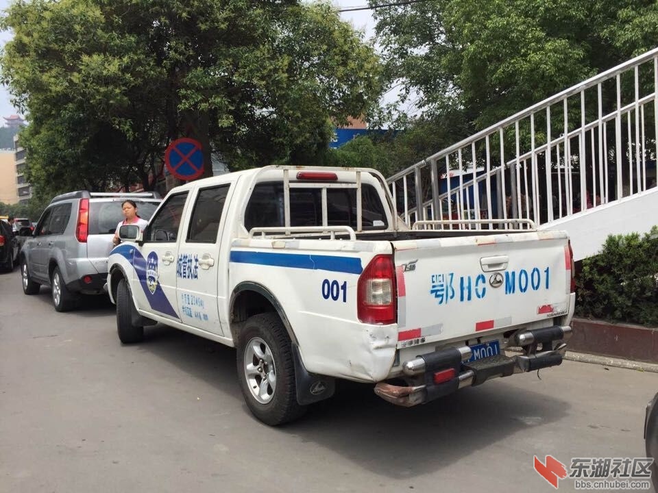 QQ图片20150714161137.jpg