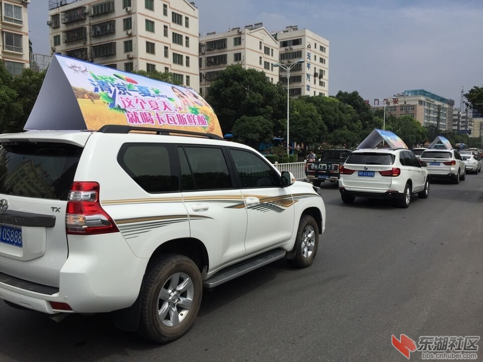 QQ图片20150714162054.jpg