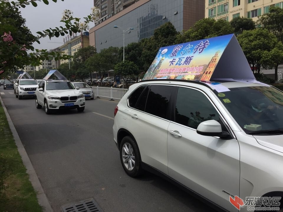 QQ图片20150714162045.jpg