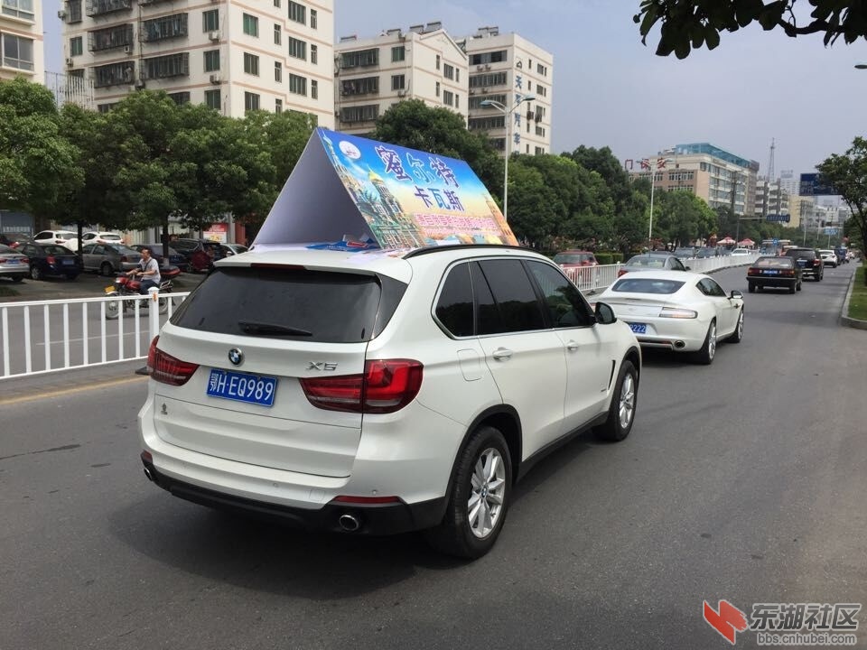 QQ图片20150714162103.jpg