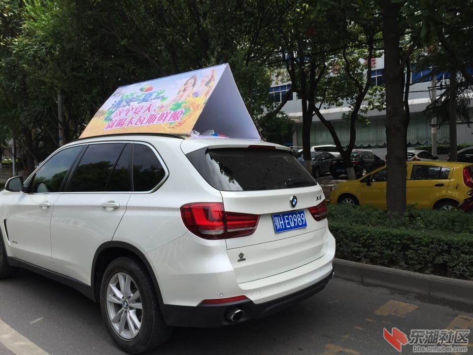 QQ图片20150714162042.jpg