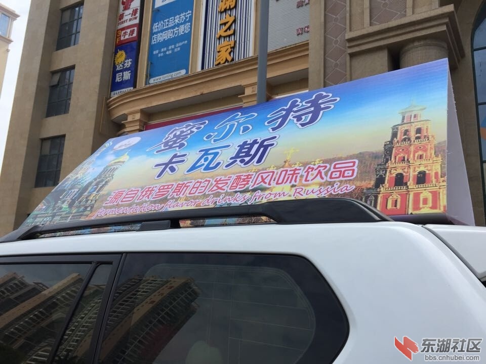 QQ图片20150714162311.jpg