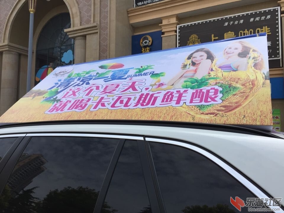 QQ图片20150714162313.jpg