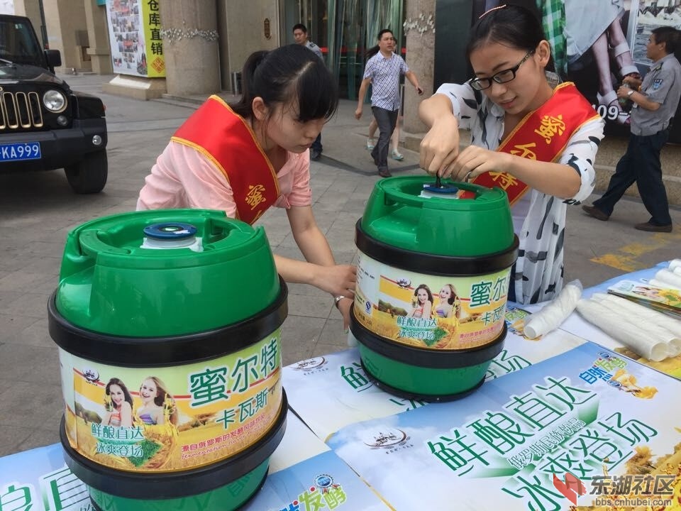 QQ图片20150714162247.jpg