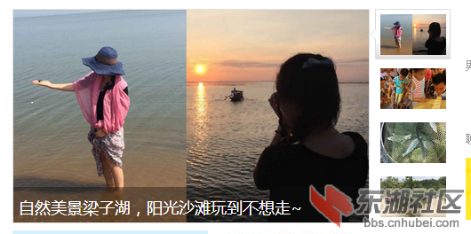 QQ图片20150714181950.png
