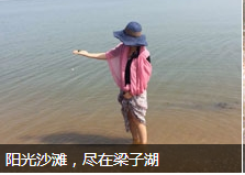 QQ图片20150714182926.png