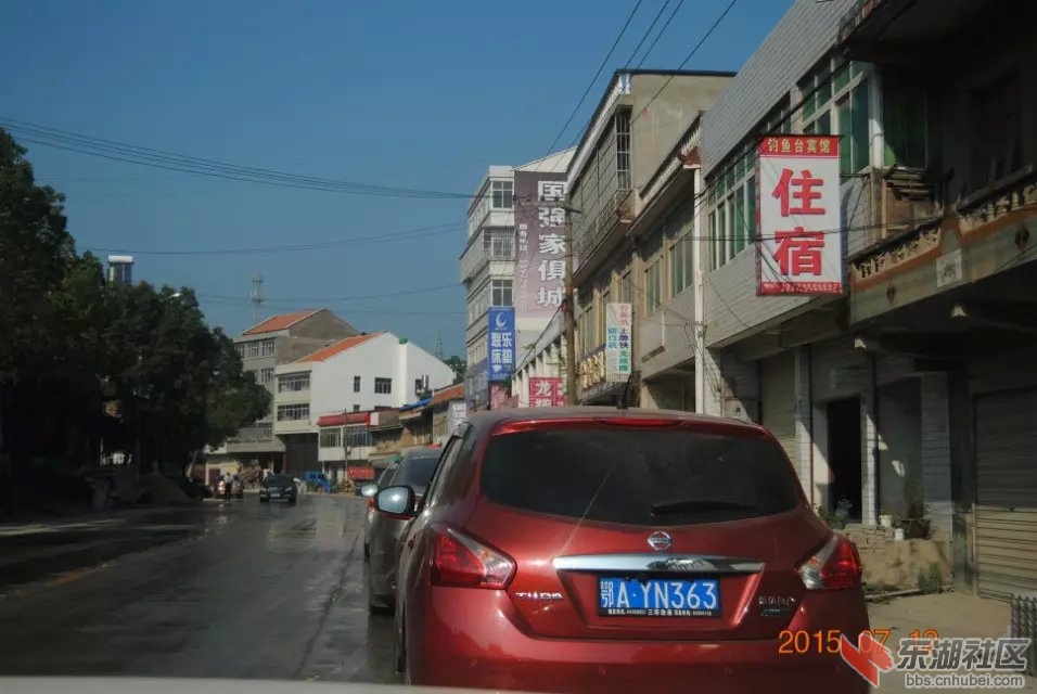 psb (1).jpg