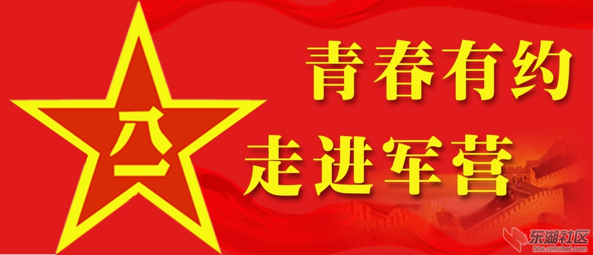 微博用logo.jpg