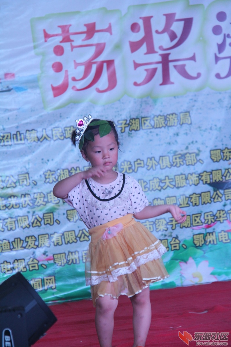IMG_8385.jpg
