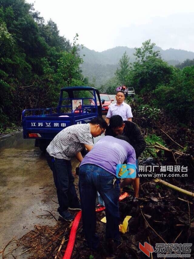 QQ图片20150715211052.jpg