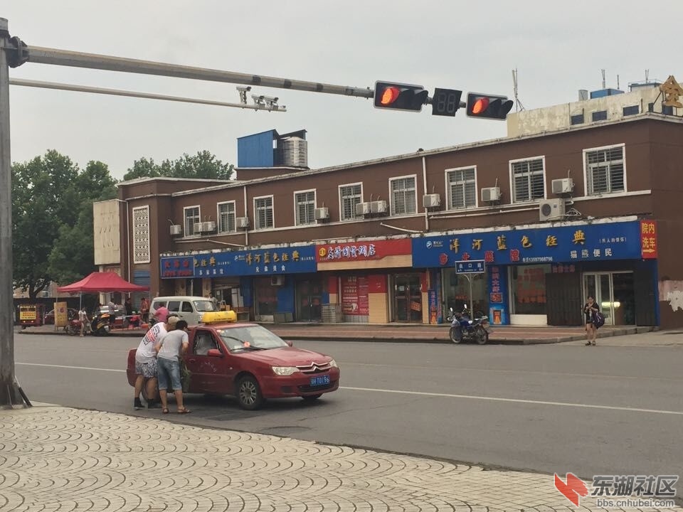 QQ图片20150715210323.jpg