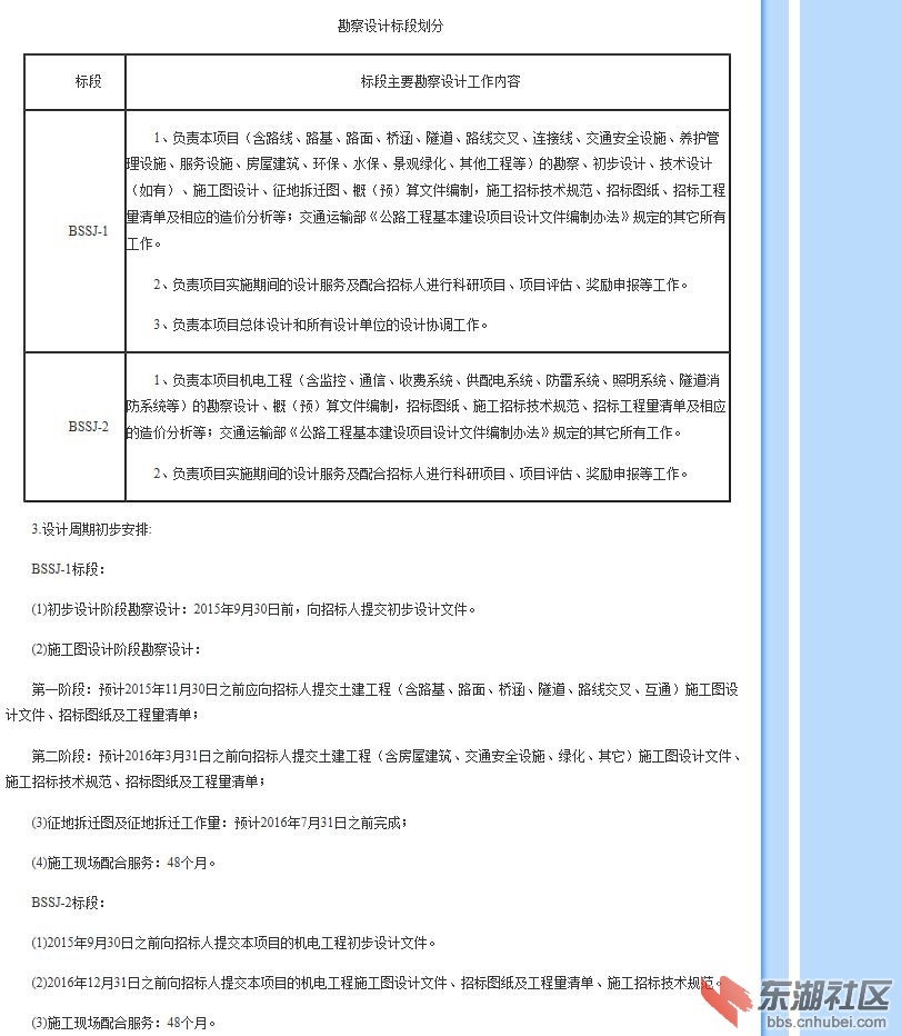 捕获1.JPG