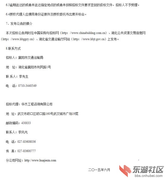 捕获3.JPG