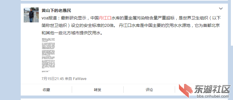 [}J1_`HCWB4W4IH_PV1%W]T.png