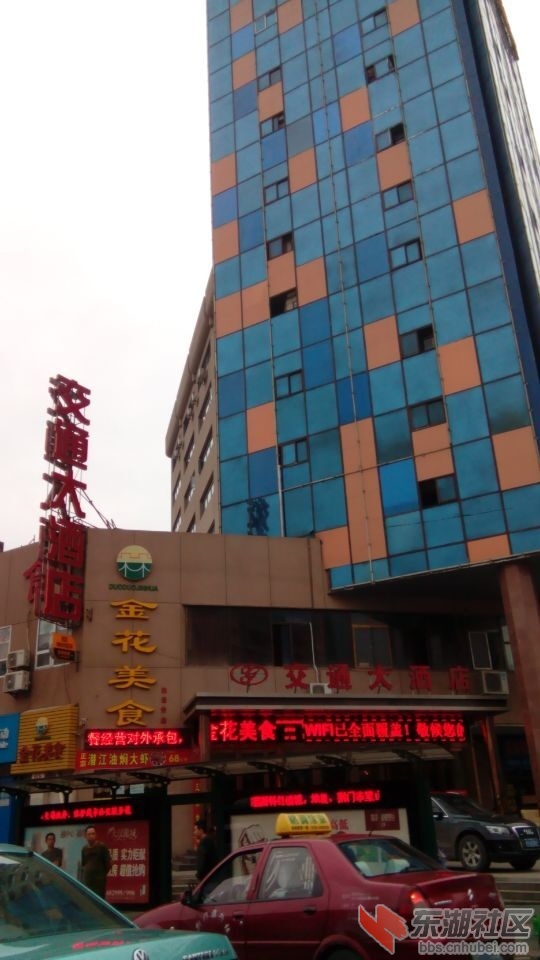 QQ图片20150629064644.jpg