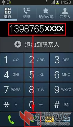 134708vbbzsbychqcvabvc.png