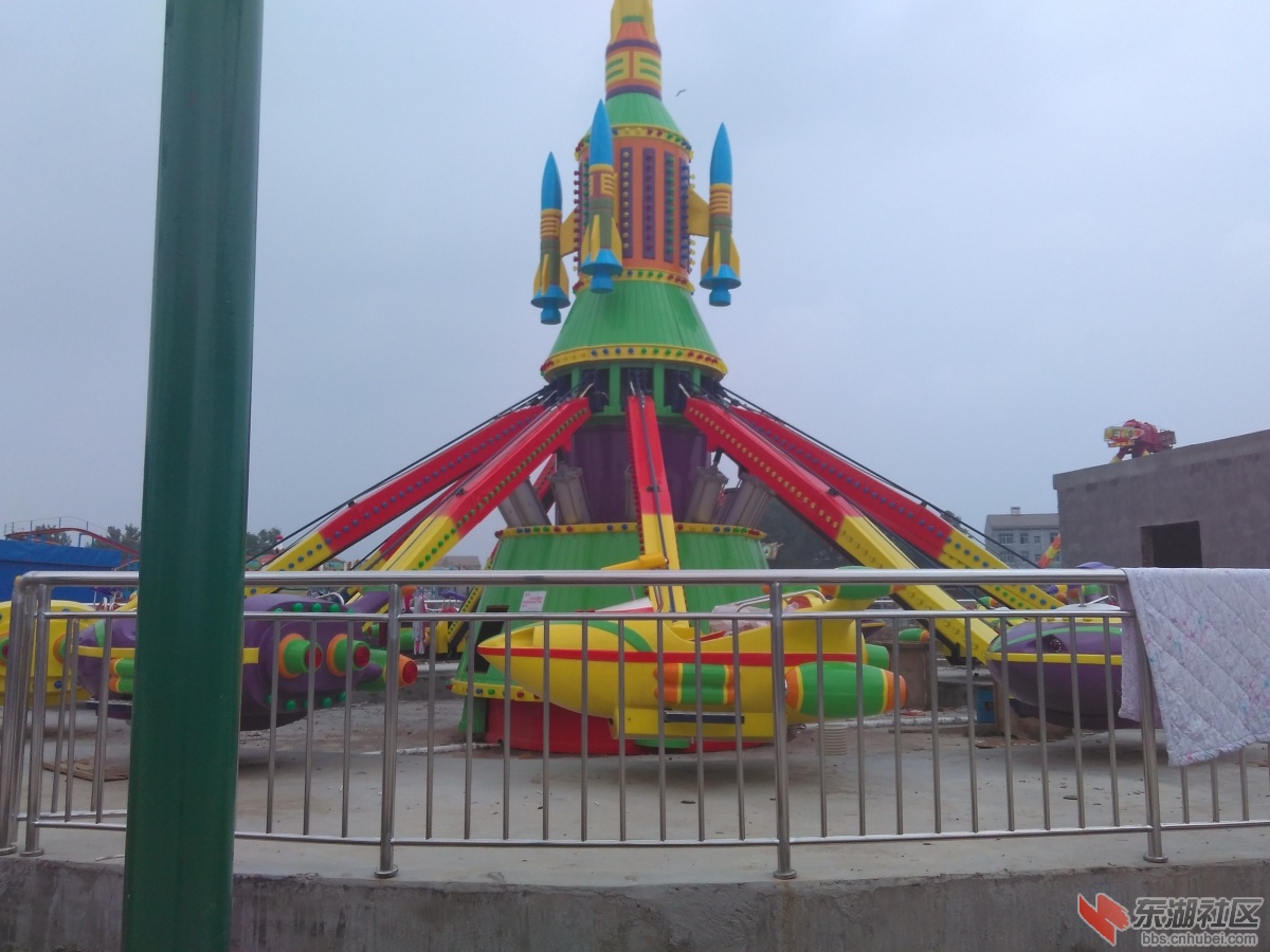 IMG_20150718_134419.jpg